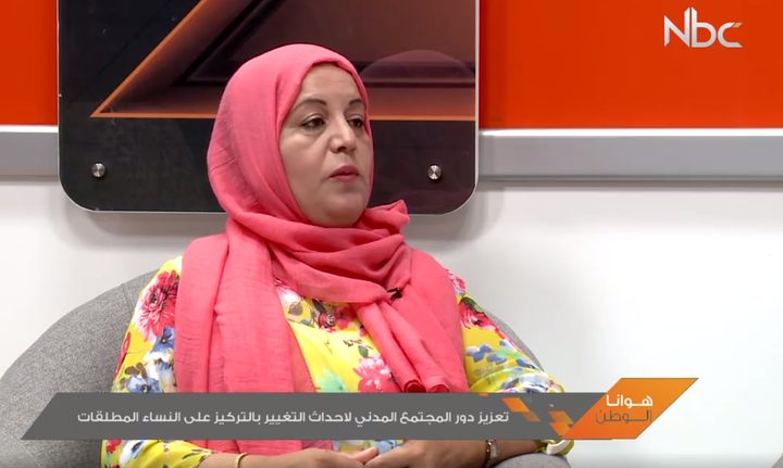 تعزيز دور المجتمع المدني لاحداث التغير في التركيز على النساء المطلقات