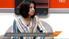 مبرمجة الحاسوب الحاصلة على شهادة مايكروسفت بعمر صغير