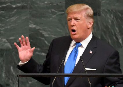 خطاب ترامب الأممي... يتجاهل فلسطين ويبهج نتنياهو!