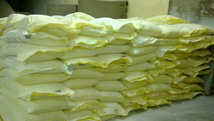 اتلاف 780 كغم طحين منتهي الصلاحي في قلقيلية