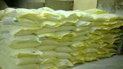 اتلاف 780 كغم طحين منتهي الصلاحي في قلقيلية