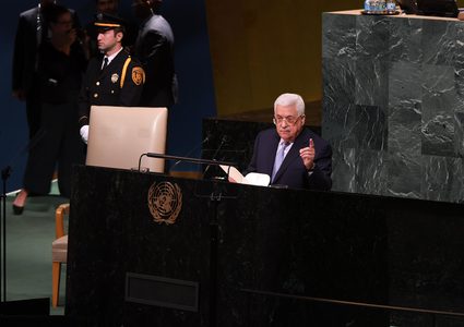 كيف تفاعل الفلسطينيون مع خطاب "الرئيس"؟