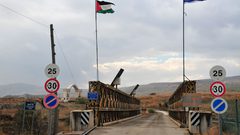 اعتقال 3 أردنيين في "ايلات"