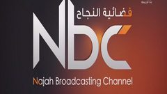 "سيناريوهات" يناقش خطاب الرئيس (رابط)