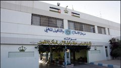 أعمال شغب داخل سجن أردني (فيديو)
