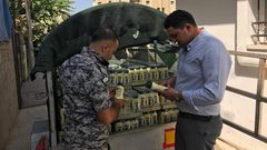 اتلاف 1380 علبة "ميونيز" منتهية الصلاحية