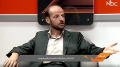 الاكتئاب وعلاقته بنقص المغنيسيوم