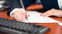 مطلوب  سكرتيرة