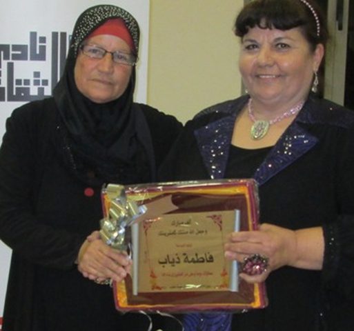 توقيع كتاب "الضحك المر عزف على أوتار دبدوبة"