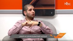 أغذية تزيد من القوة العقلية والذكاء لدى الأطفال