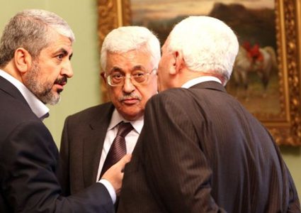 بين (2006 - 2017)... تاريخ من المبادرات إلى حتمية المصالحة