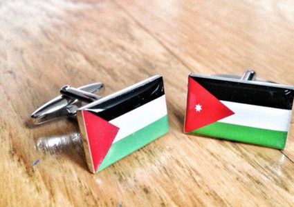 مصدر أردني لـ"النجاح": لم نستثنِ رجال أعمال الضفة من الإعفاءات الإستثمارية