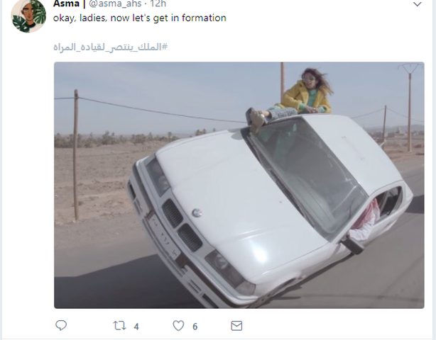 جدل واسع حول قرار السعودية التاريخي بقبول قيادة المرأة للسيارة