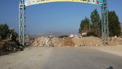 الاحتلال يغلق طريق اللبد الزراعي بالسواتر الترابية