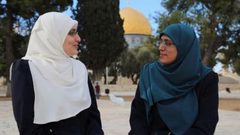 قرار بالإفراج عن معلمتين مقدسيتين بشروط تعجيزية
