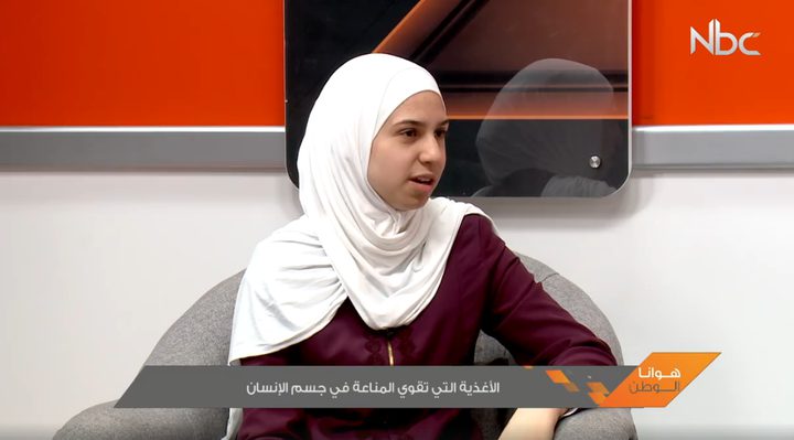 الأغذية التي تقوي المناعة في جسم الإنسان