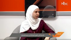 الأغذية التي تقوي المناعة في جسم الإنسان