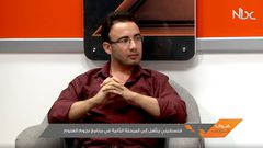 فلسطيني يتأهل إلى المركزية الثانية في برنامج نجوم العلوم