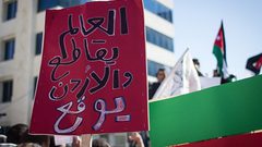 نائب أردني لـ"النجاح": صفقة الغاز ملف ساخن تحت قبة البرلمان
