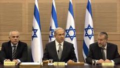 حكومة الاحتلال تجمد بناء 1400 وحدة سكنية للفلسطينيين