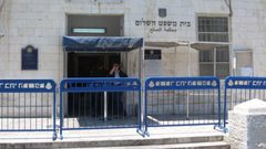 تمديد اعتقال طالبين جامعيين من الناصرة
