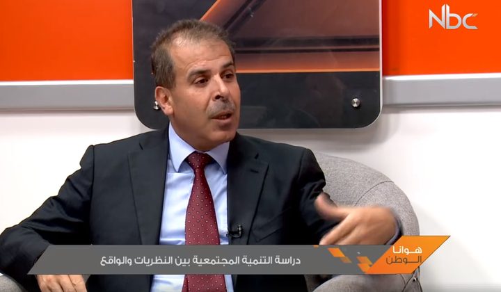 دراسة التنمية المجتمعية بين النظريات و الواقع