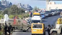 الاحتلال يغلق طرق العديد من بلدات القدس