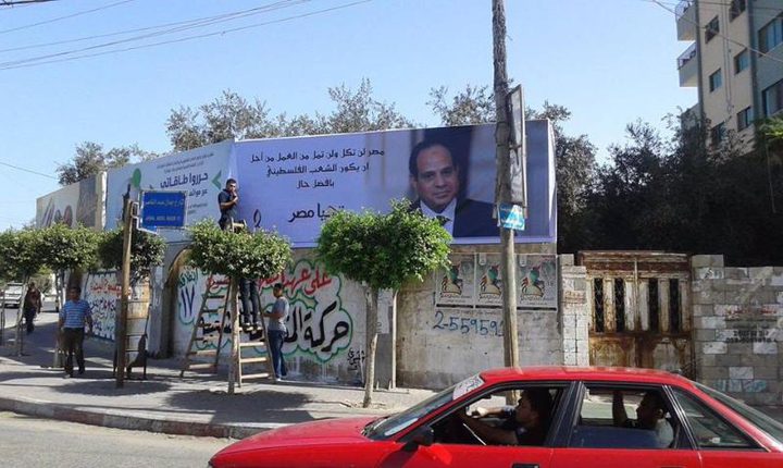 لأول مرة...السيسي في غزة