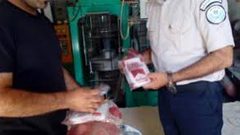 ضبط مطبعة تزوّر ماركات دخان