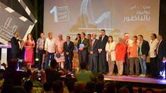 جائزة المتوسطي للسينما والهجرة مناصفة بين مصر وايطاليا