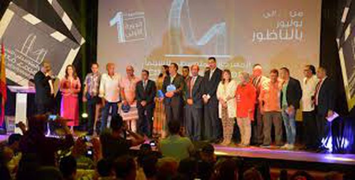 جائزة المتوسطي للسينما والهجرة مناصفة بين مصر وايطاليا