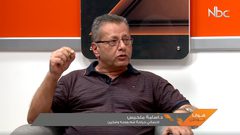 مشاكل مفصل الفك