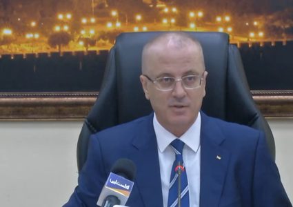 بصيص أمل في عيون شباب غزة