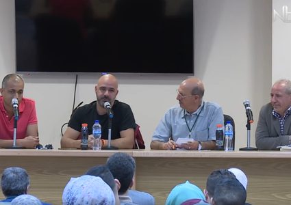 اليوم العالمي للترجمة