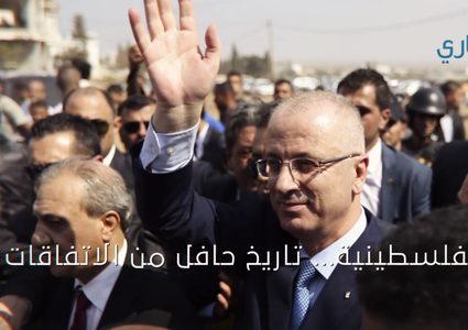 المصالحة الفلسطينية تاريخ حافل من الاتفاقات