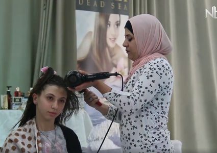 يوم تعليمي من قبل نقابة أصحاب صالونات التجميل بالخليل