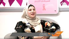 الكتابة أرقى أنواع التعبير و التفريغ