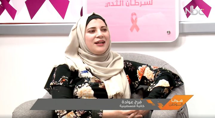 الكتابة أرقى أنواع التعبير و التفريغ