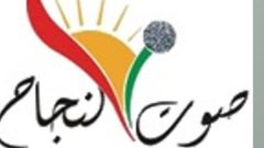أنتم وأنا وهم