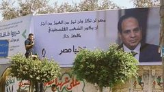 عرفانًا..شوارع غزة تتزين بصور السيسي والعلم المصري