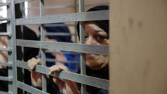 هيئة الأسرى: 34 أسيرة يعانين من سياسة الاهمال الطبي بحقهن