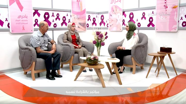 مبادرة بالقراءة نسمو