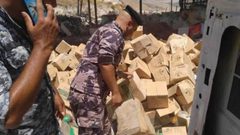 اتلاف (2) طن كوزمتكس منتهية الصلاحية