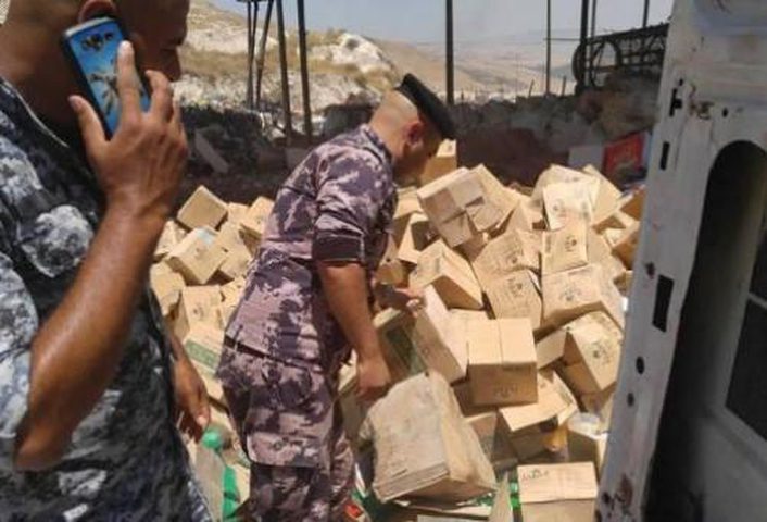 اتلاف (2) طن كوزمتكس منتهية الصلاحية