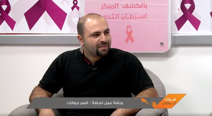 ورشة عمل"لحظة السر جواتك"