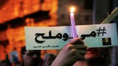 أسير يرهن عدم دخوله إضراباً بتنفيذ إدارة "عسقلان" مطالبه