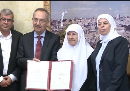 احتفال جامعة النجاح بتخرج الأسير أحمد سلمان