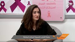 بطولة الألعاب الآسيوية للصالات المغلقة