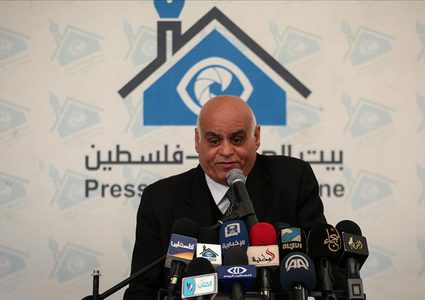 اتحاد الصناعات: المصالحة ... مسيرة للنهضة بالصناعة الفلسطينية في غزة