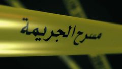 الأردن: مقتل مدير بنك سابق أمام منزله